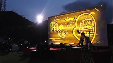 Tranh cát biểu diễn hành trình doanh nghiệp TTS tại Thanh Hóa - Nguyễn Tiến art