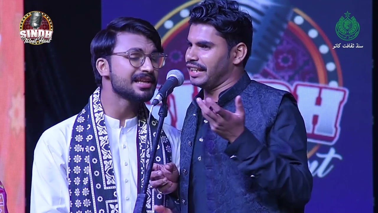 Pareet Parin Ji Payal Payal | Sindh Talent Hunt Grand Finale 2025 | Culture Department Sindh