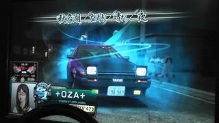 Initial D World Discussion Board Forums Idas7aax Auras