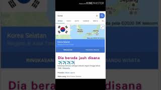 Project Pop   Pacarku Superstar Lee Min Ho