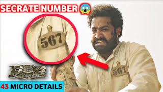 RRR Movie Micro Details Ep3 | 43 Micro Details | Vithin-Cine