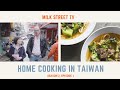 Home Cooking in Taiwan (Season 2, Episode 1)