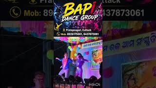 BAPI DANCE GROUP | trending#youtubeshorts#dance#viralvideo#ytshorts#viralshort#song💃🕺