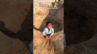 Salute Indian Army 🙏😭 Mere Desh ke Veer javanon Ki jindagi 🙏🇮🇳#youtubeshorts #army #indianarmy