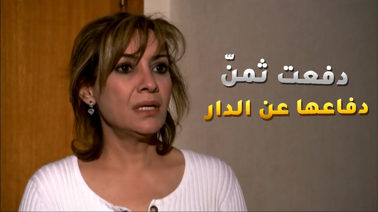 عشان البنات يبون يمثلون بمسلسل المربية خلتهم يندمون عالساعة لي قرروا يمثلون😂 #أميمة_في_دار_الأيتام