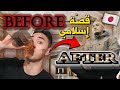 Why Japanese reverted Islam?🇯🇵☪