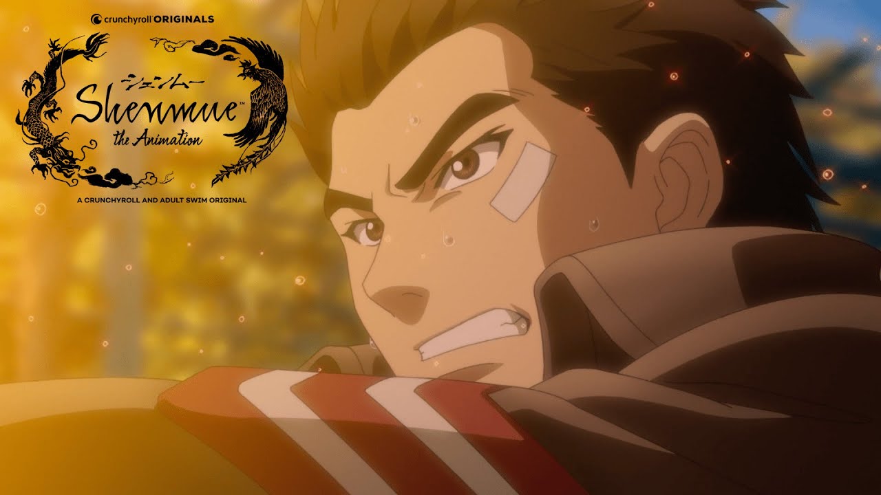 Bande annonce de Shenmue the Animation (VF)