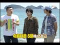 1박2일 시즌1 - 96회