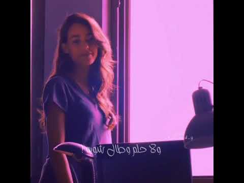 قول حبيبى انك معايا