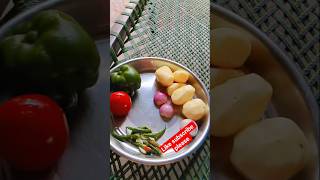“Aaj ka Desi Lunch 🍽️ Simla Mirch ki Bhujia + Garma Garam Roti 🔥✨|| #shortvideo #viralvideo #shorts