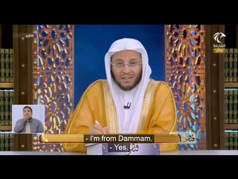 امرأة تتصل في البرنامج وتخبر عن رؤيا جميلة رأتها بالشيخ د. عزيز فرحان