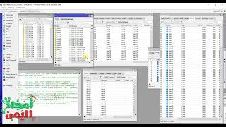 برمجة روتر الميكروتك ب ضغطة زر ( تحديد عدد الفيلانات وهتسبوت سرفر منفصل لكل فيلان)
