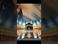 #islamic #kaba #modina #short  viral video imam abbas Karbala short video