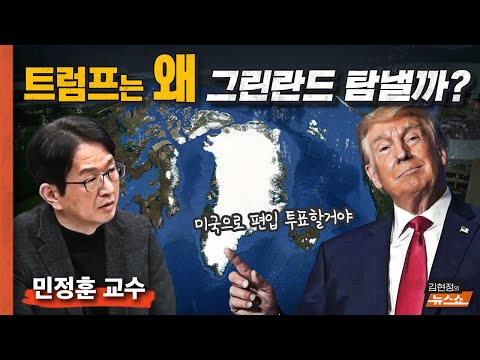 <strong>파나마</strong> 운하는?