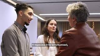 Unicef Csr Hellas Child Rights Business Conference - Highlights