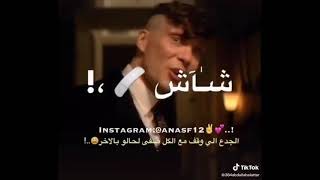 دنيا لفة يا صاحبي لفة - اسمعها