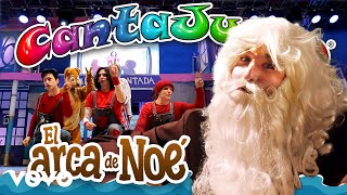Cantajuego - El Arca De Noé Directo Aldea Encantada