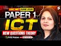 UGC NET Paper 1 | ICT UGC NET Paper 1 | UGC NET Paper 1 ICT Questions By Priti Mam