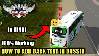 How To Add Text On Top Back Side Of The Bus In Bus Simulator Indonesia|Bussid V3.3.4 screenshot 5