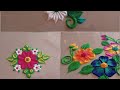 3 daily flower rangoli design easy rangoli designrangoli art by kalai