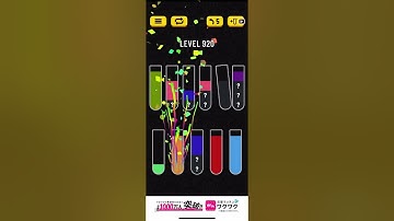 Water Sort Puzzle level 920