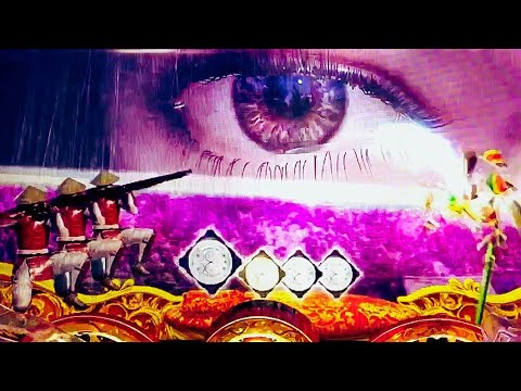 いいぞ鉄砲隊！激熱な演出連発する変動に！最後は超激アツ⁉︎ CR 真・花の慶次2 【縦長動画】【スマホ】