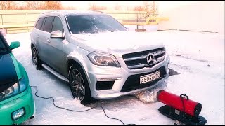 Отогреваю Mercedes GL63 AMG, MAN и Scania / стрим по видео 2021