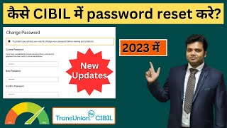 Login problem in CIBIL (New update)