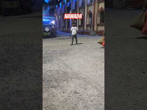 Navada jila   #nawada #viralvideo