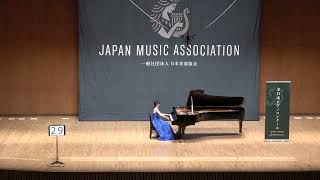 全日本ピアノコンクール全国大会最優秀賞　ブロンズ像 全日本ピアノコンクール2025 全国大会 / 一般プロ：U55部門 優秀賞