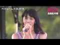 2016.7.3 ベイビーレイズJAPAN アイドル横丁夏祭り