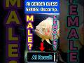Albion oscar gender#aiguess#albinooscar#oscarfish#fish#aquarium#shorts