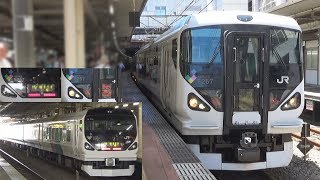 【E353系に置換済の列車】E257系0番台 特急あずさ12号＆特急かいじ108号 新宿行き JR立川駅 発着シーン 2018.6.30