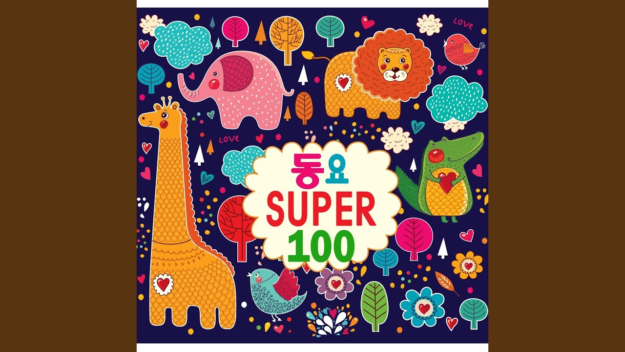 엄마돼지 아기돼지