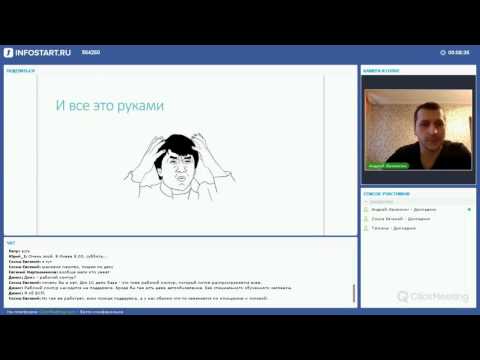 'Задеплойка' (Vanessa-Deployka)