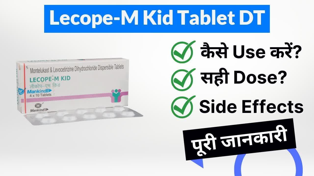 Lecope-M Kid Tablet DT Uses in Hindi | Side Effects | Dose