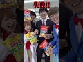 飲み物といえば！？でコーラだった人はコメントwww #shorts #ヴァンビ #ゆん