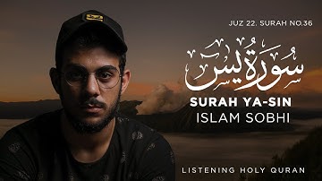 Surah Ya-Sin (Ya Sin) Islam Sobhi | سورة يس  القارئ اسلام صبحي