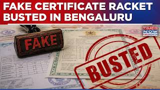 CCB Crackdowns on Fake Bengaluru Certificate Racket | Mastermind Raja Reddy Arrested | English News