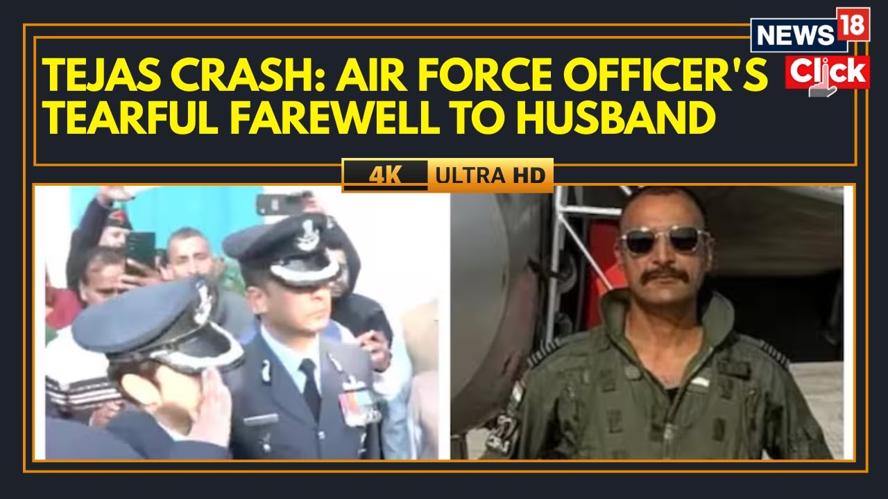 IAF Hero Lost: Family and Nation Mourn in Emotional Tejas Crash Farewell | Tejas Crash Dubai | 4K