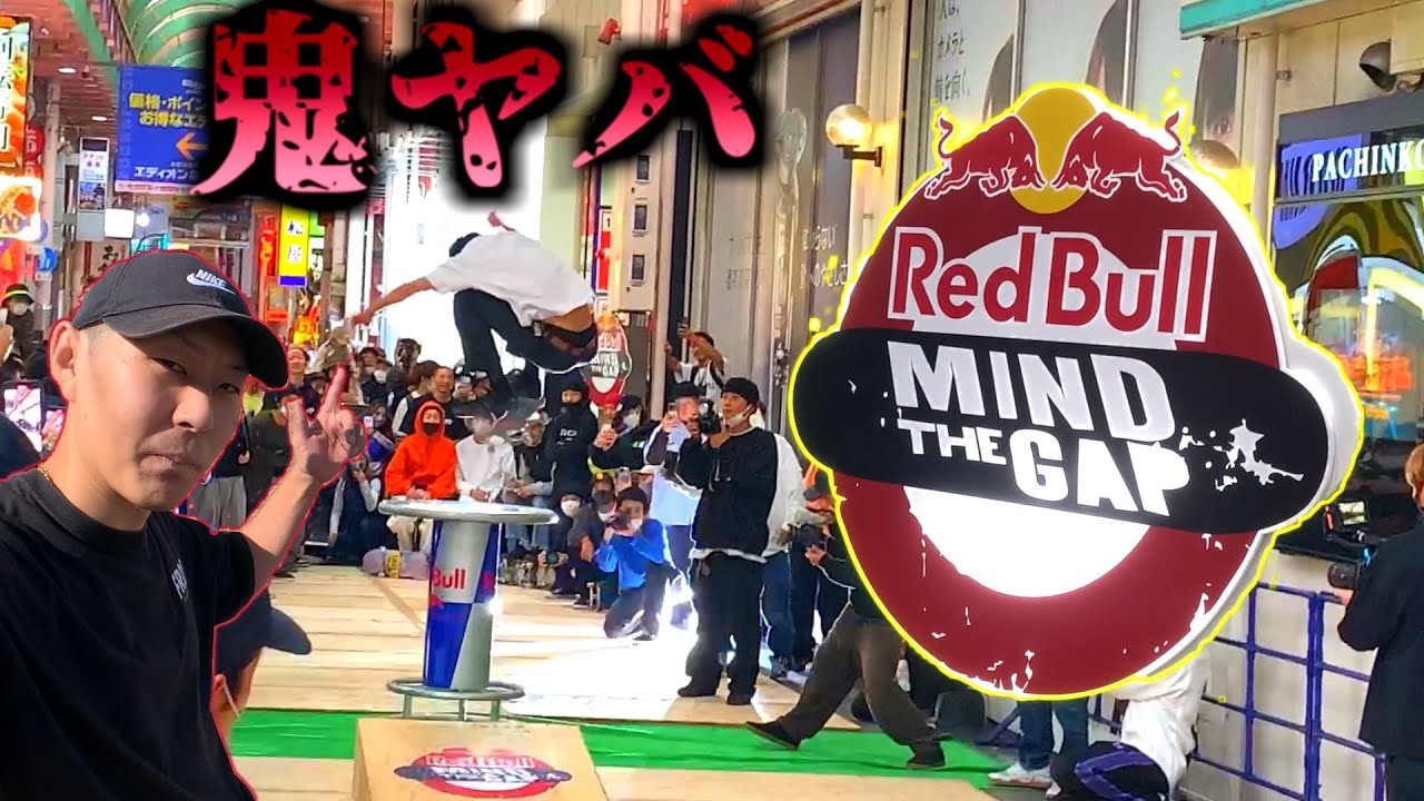 難波の商店街でスケーターが暴れまわる Youtube
