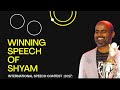 TM Shyamraj A | International Speech Contest | Speech - District Level (District 82) | May, 2017