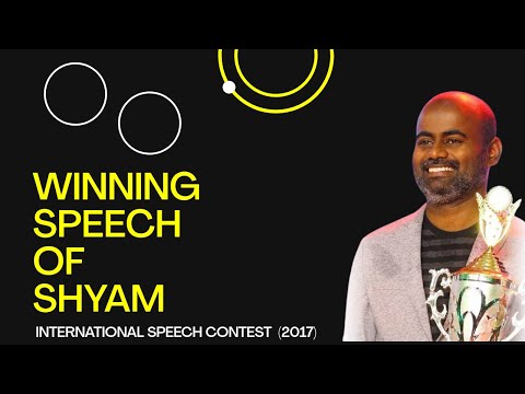 TM Shyamraj A | International Speech Contest | Speech - District Level (District 82) | May, 2017