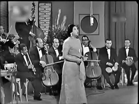 فكرونى حفلة جامعة القاهرة كوكب الشرق أم كلثوم