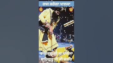 Nihang singh ji || status video || #shorts #shorts