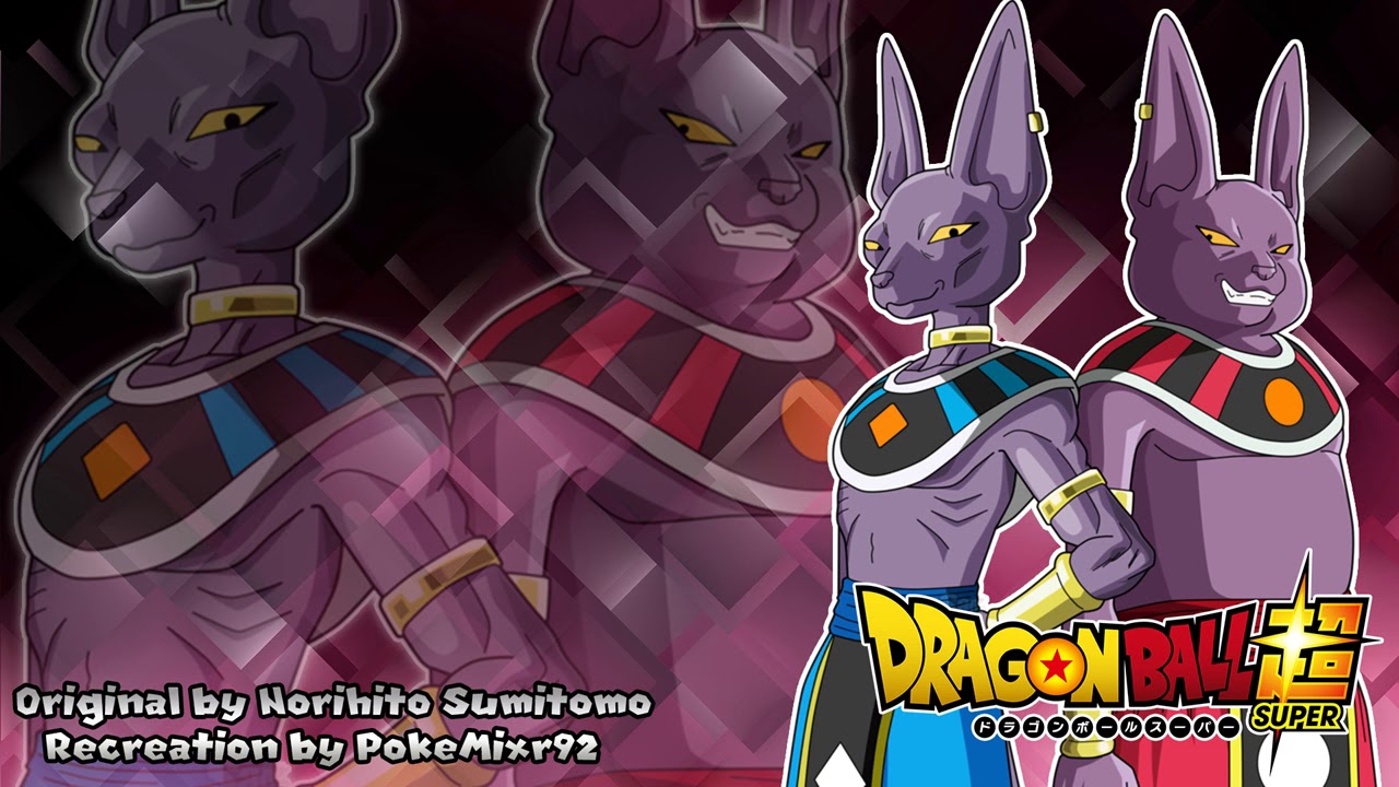 Dragonball Super Universe Erased (HQ Cover) YouTube