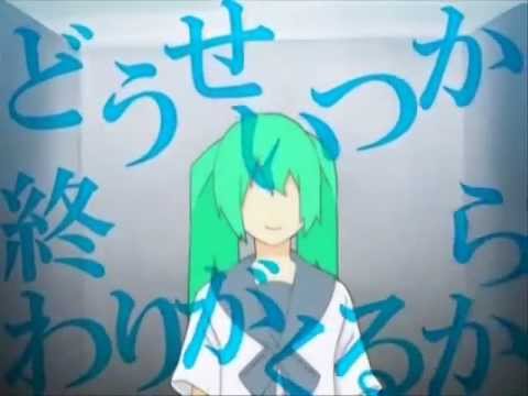 「No Logic」を自分なりに歌ってみた　【カウン】
