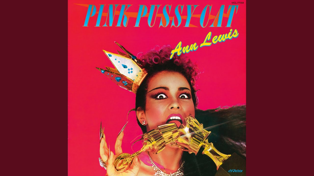 Mira 太陽神 ~恋の女神~ en YouTube Mira 太陽神 ~恋の女神~ en YouTube