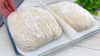 Sadece Üç Malzemeden Yapılan Basit İtalyan Çavdar Ekmeği. Bu Tarif Tek Kelimeyle Ustaca