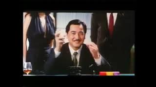 All for the Winner | 1990 Trailer - Stephen Chow, Sherie Cheung Man, Sandra Ng,  Ng Man Tat